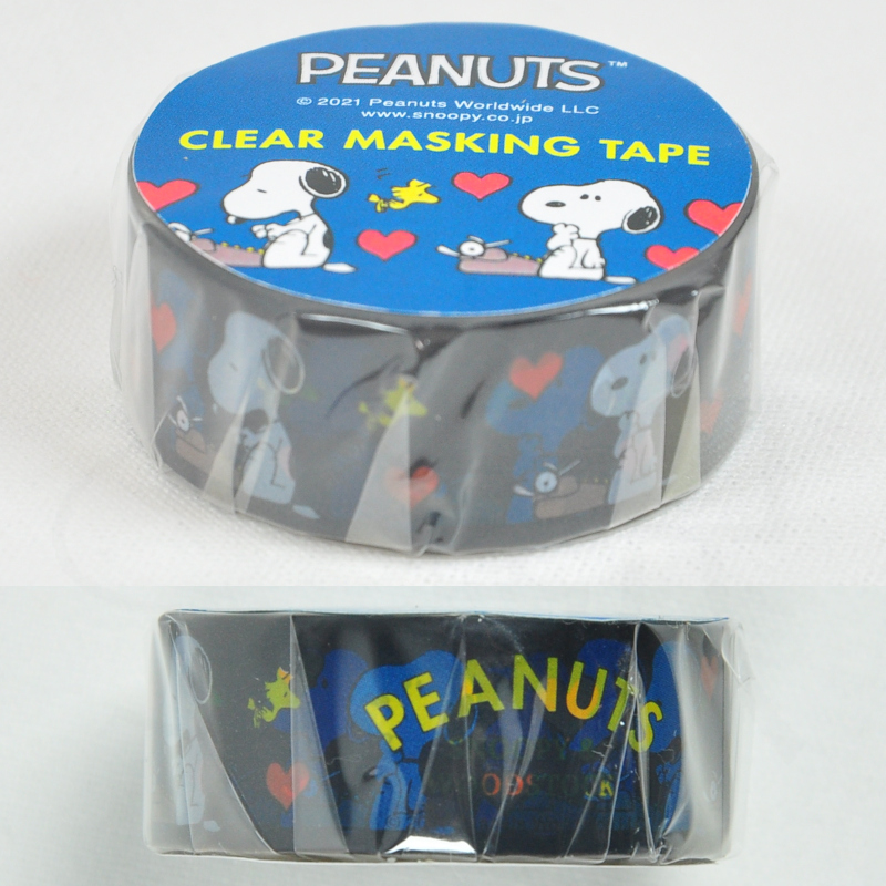 Snoopy Clear Masking Tape by Square Co. Ltd. [PA21-9] - Blue